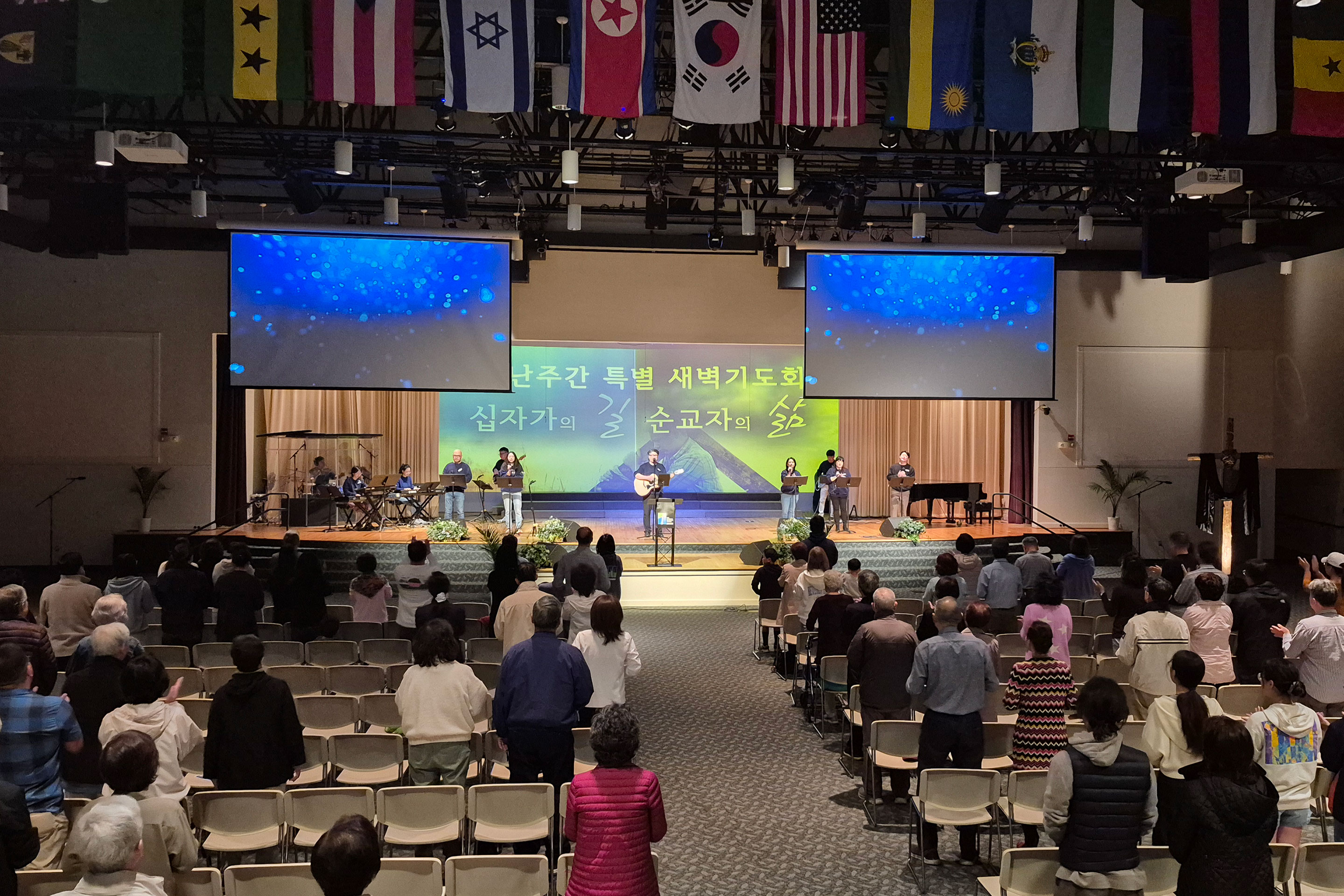 04142025-passionweek (3).jpg